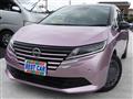 2025 Nissan Note