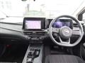 2025 Nissan Note