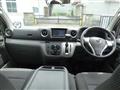2018 Nissan Nissan Others