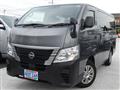 2023 Nissan Nissan Others
