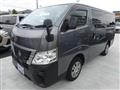 2023 Nissan Nissan Others