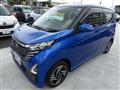 2025 Nissan Nissan Others