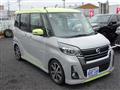 2018 Nissan ROOX