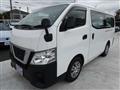 2021 Nissan Nissan Others