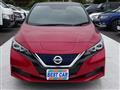 2020 Nissan Leaf