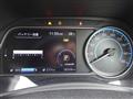 2020 Nissan Leaf