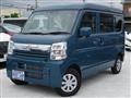 2025 Nissan Clipper