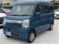 2025 Nissan Clipper