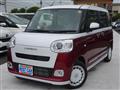 2025 Daihatsu Move