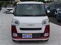 2025 Daihatsu Move