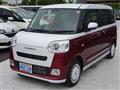 2025 Daihatsu Move