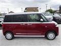 2025 Daihatsu Move