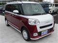 2025 Daihatsu Move