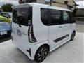 2021 Daihatsu Tanto