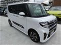 2021 Daihatsu Tanto