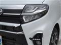 2021 Daihatsu Tanto
