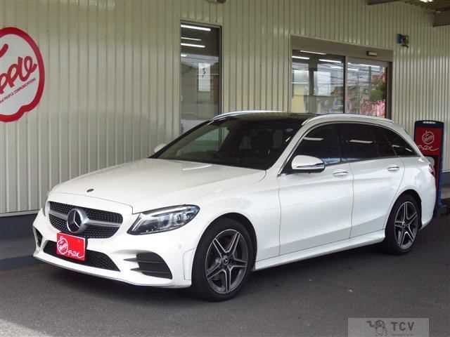 2020 Mercedes-Benz C-Class