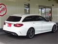 2020 Mercedes-Benz C-Class