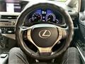 2012 Lexus RX