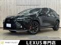 2023 Lexus Other