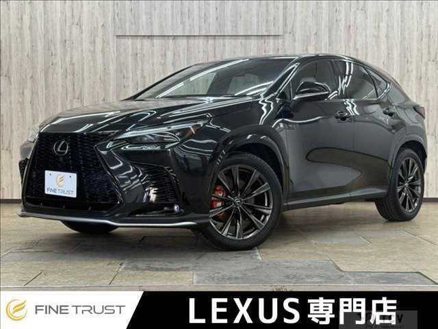 2023 Lexus Other