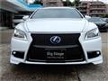 2013 Lexus LS