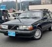 1997 Volvo 940 960