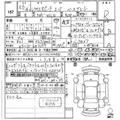2024 Lexus Other