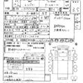 2004 Hino Ranger