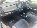 2015 Toyota Crown Hybrid