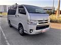 2014 Toyota Regiusace Van