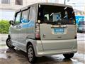 2012 Honda N BOX