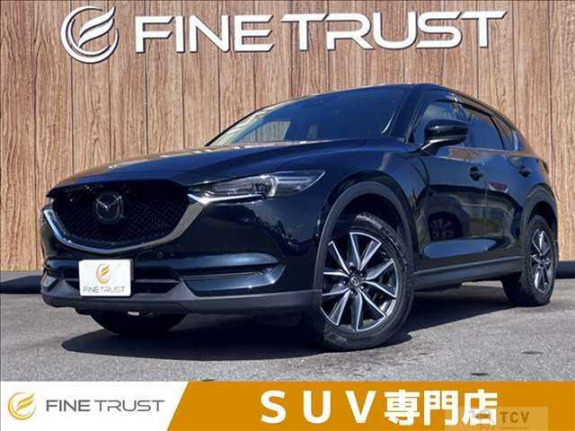 2017 Mazda CX-5