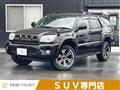 2008 Toyota Hilux Surf