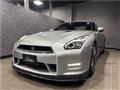 2014 Nissan Skyline GT-R