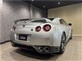 2014 Nissan Skyline GT-R