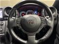2014 Nissan Skyline GT-R