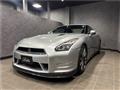 2014 Nissan Skyline GT-R