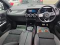 2023 Mercedes-Benz B-Class
