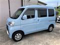 2021 Daihatsu Hijet Cargo