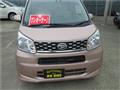 2017 Daihatsu Move