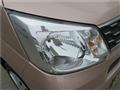 2017 Daihatsu Move