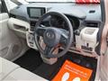 2017 Daihatsu Move