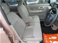 2017 Daihatsu Move