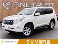 2017 Toyota Land Cruiser Prado