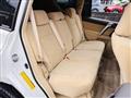 2017 Toyota Land Cruiser Prado
