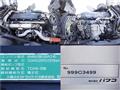 2020 Mitsubishi Fighter