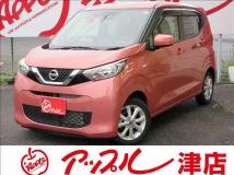 2020 Nissan Nissan Others