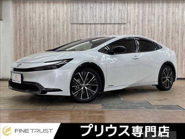 2023 Toyota Prius