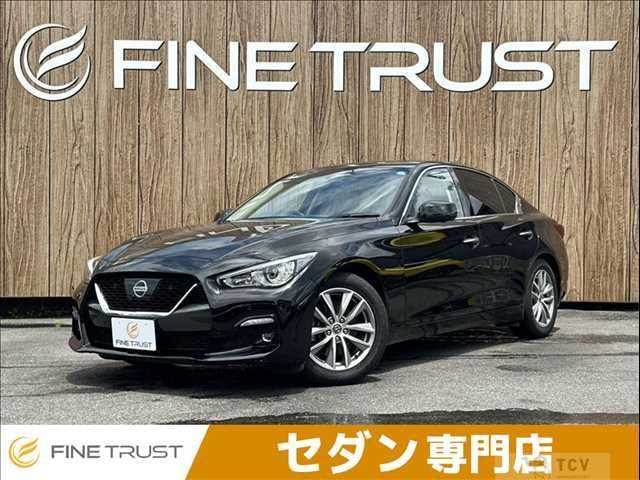 2020 Nissan Skyline